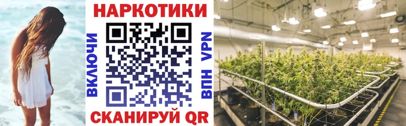 Сколько стоит Тольятти Амфетамин  ГАШИШ  ТГК  Марихуана 