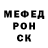 Метадон мёд VIOLLA MUR