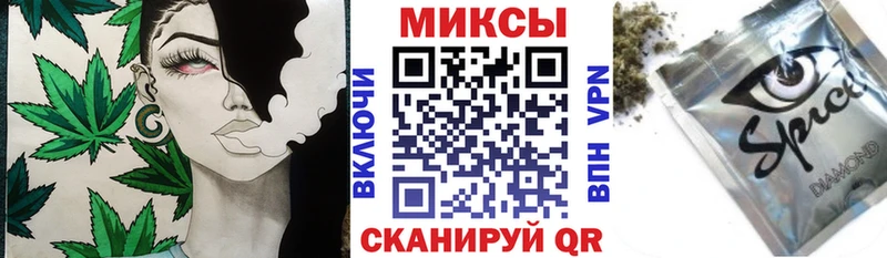 OMG онион  Тольятти  Бутират GHB 