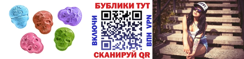 Экстази TESLA  маркетплейс какой сайт  Тольятти  дарнет шоп 