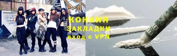 ешки Вязники