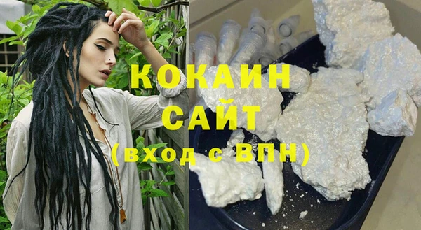 ешки Вязники