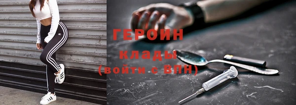 ешки Вязники