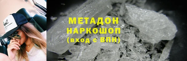 ешки Вязники