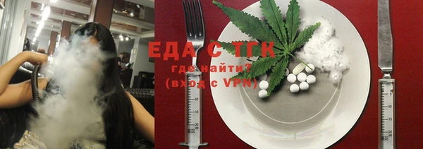ешки Вязники