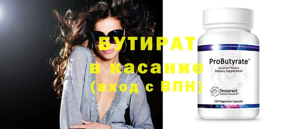 ешки Вязники