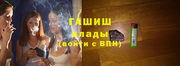 ешки Вязники
