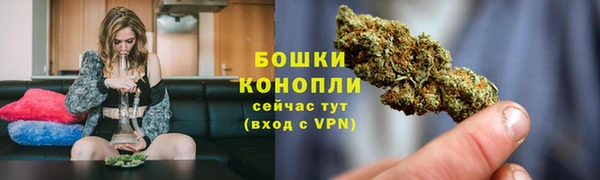 MDMA Вязьма