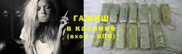 спайс Вяземский
