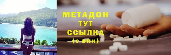 ешки Вязники