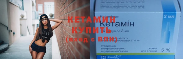 ешки Вязники