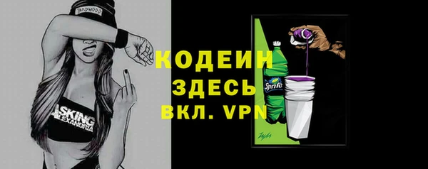 ешки Вязники