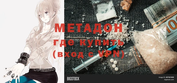 ешки Вязники