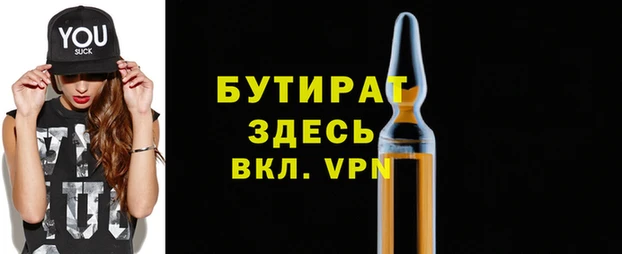 ешки Вязники
