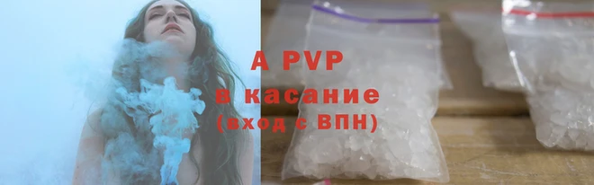 ешки Вязники
