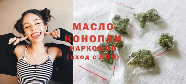 ешки Вязники
