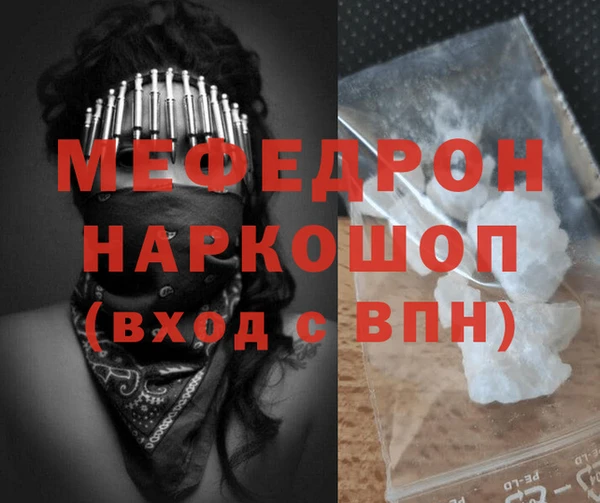 ешки Вязники