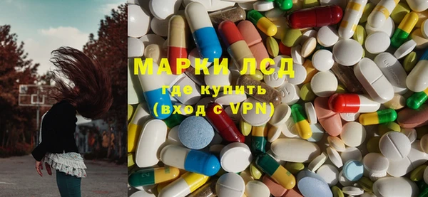 ешки Вязники
