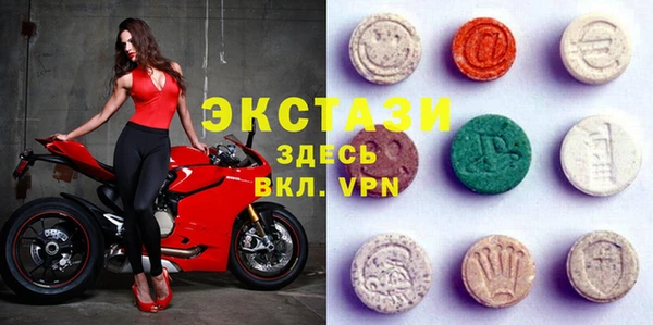 ешки Вязники