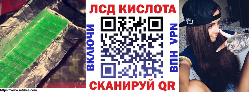 это клад  как найти закладки  hydra   Тольятти  Лсд 25 экстази ecstasy 