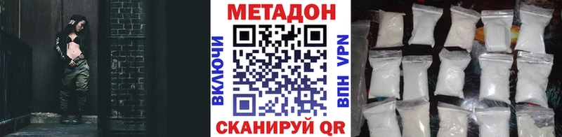 blacksprut ONION  Тольятти  Метадон мёд 